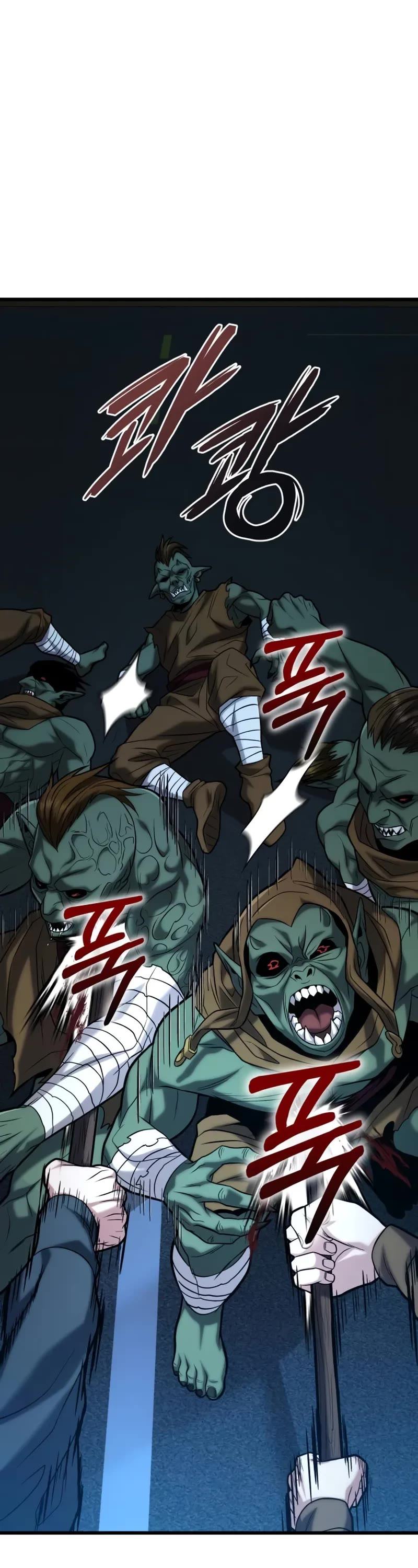 The Ultimate Shut-in chapter 18 page 13