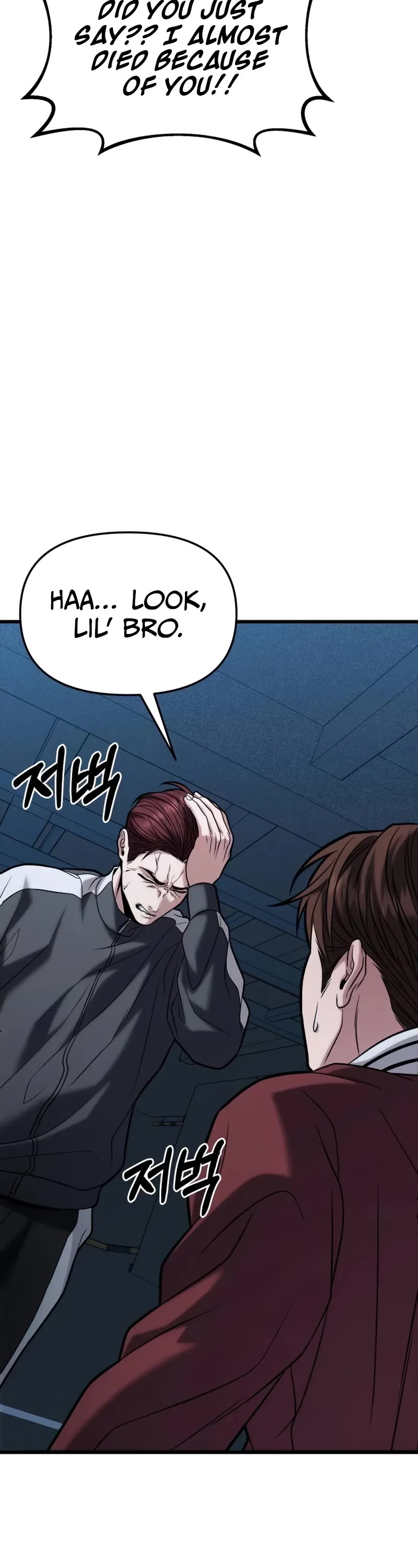 The Ultimate Shut-in chapter 18 page 29