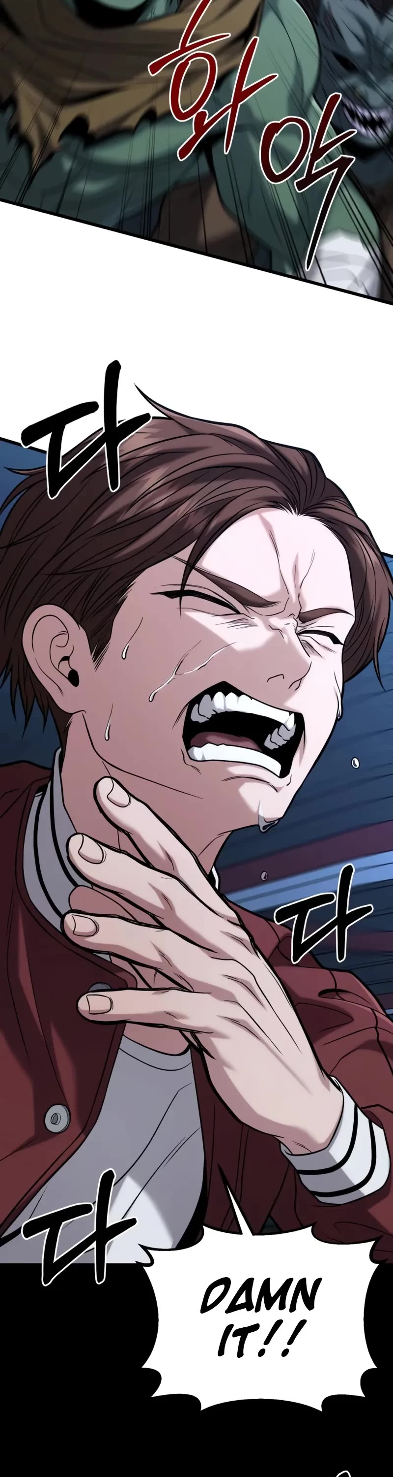 The Ultimate Shut-in chapter 18 page 4