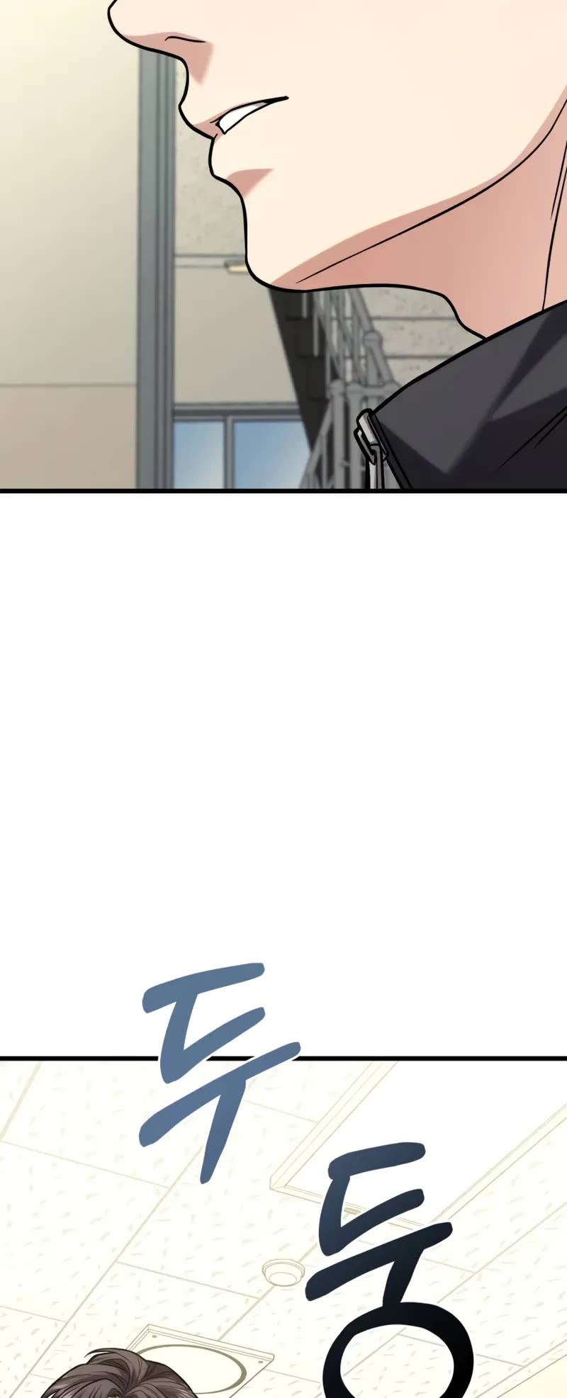 The Ultimate Shut-in chapter 18 page 45