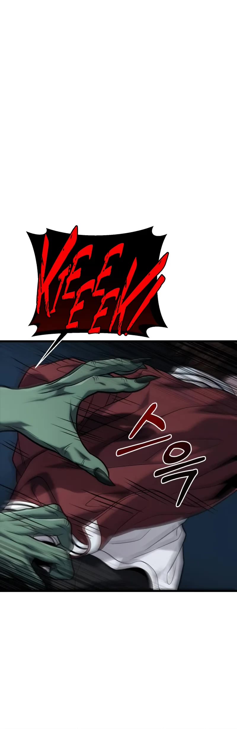 The Ultimate Shut-in chapter 18 page 6