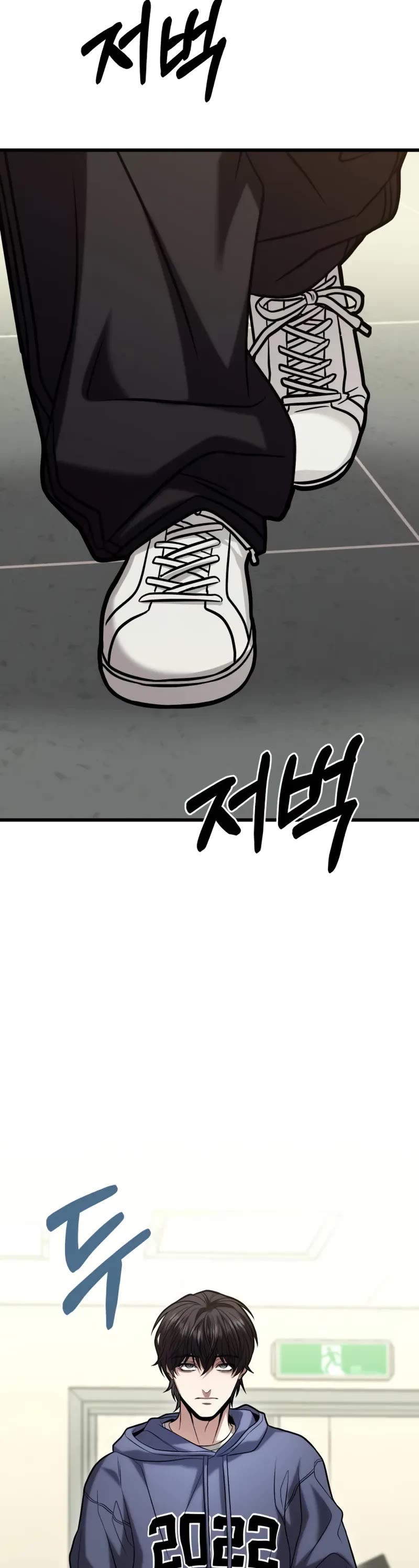 The Ultimate Shut-in chapter 18 page 65