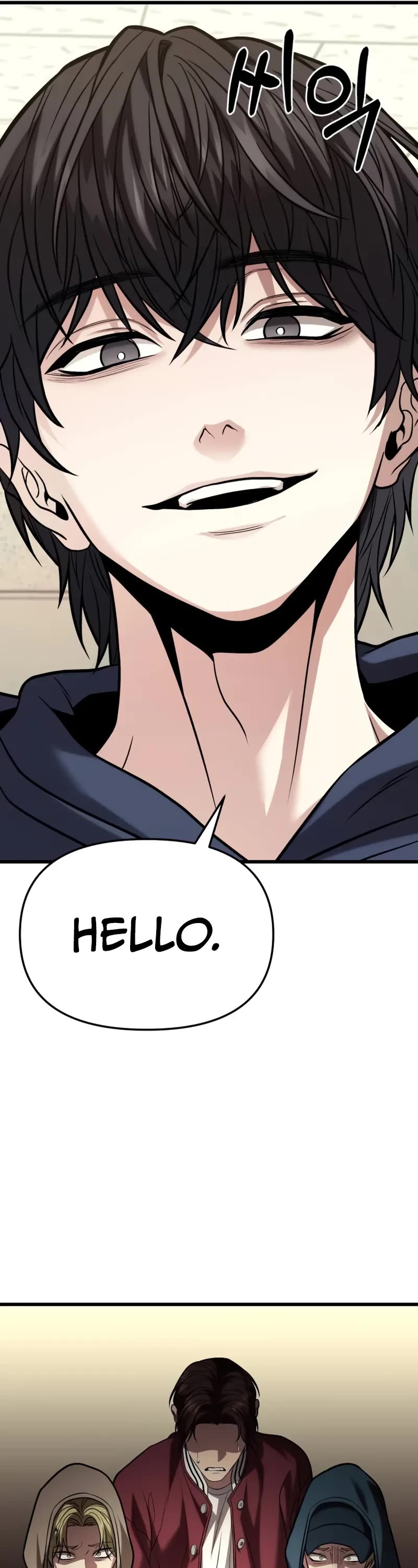 The Ultimate Shut-in chapter 18 page 67