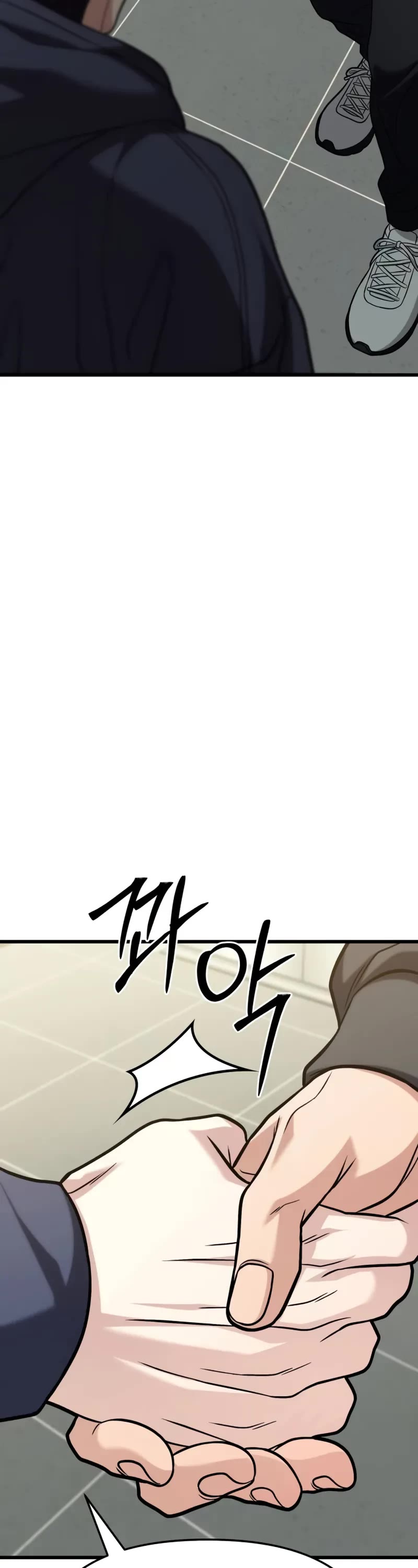 The Ultimate Shut-in chapter 18 page 69