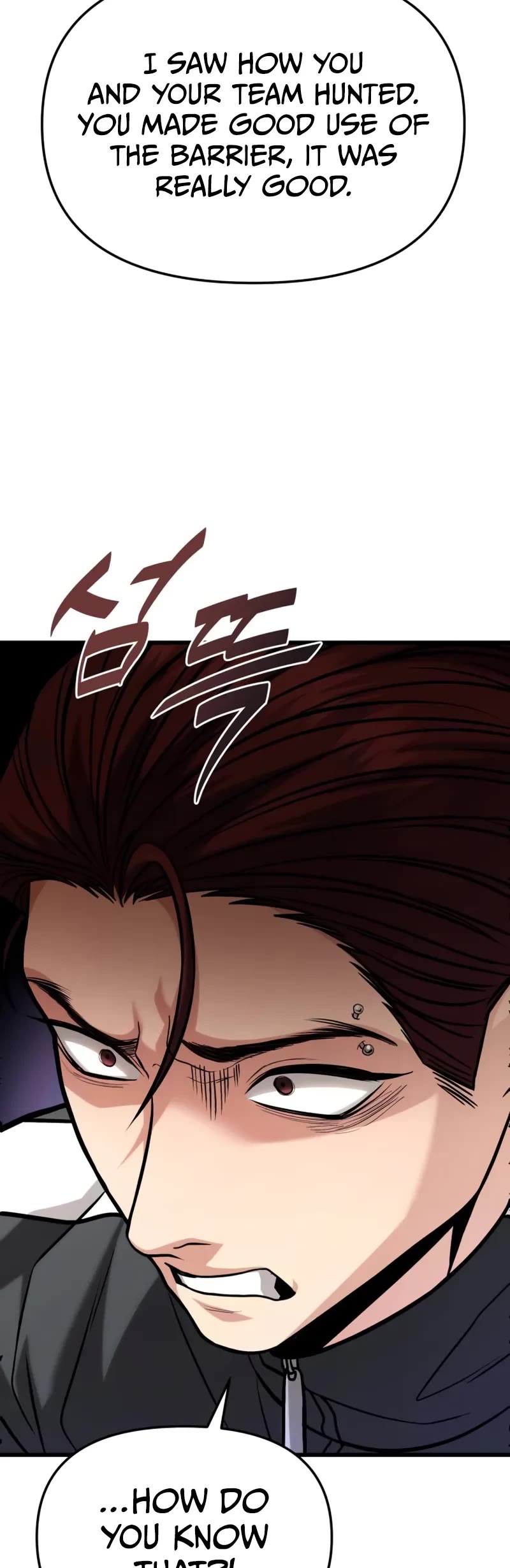 The Ultimate Shut-in chapter 18 page 70