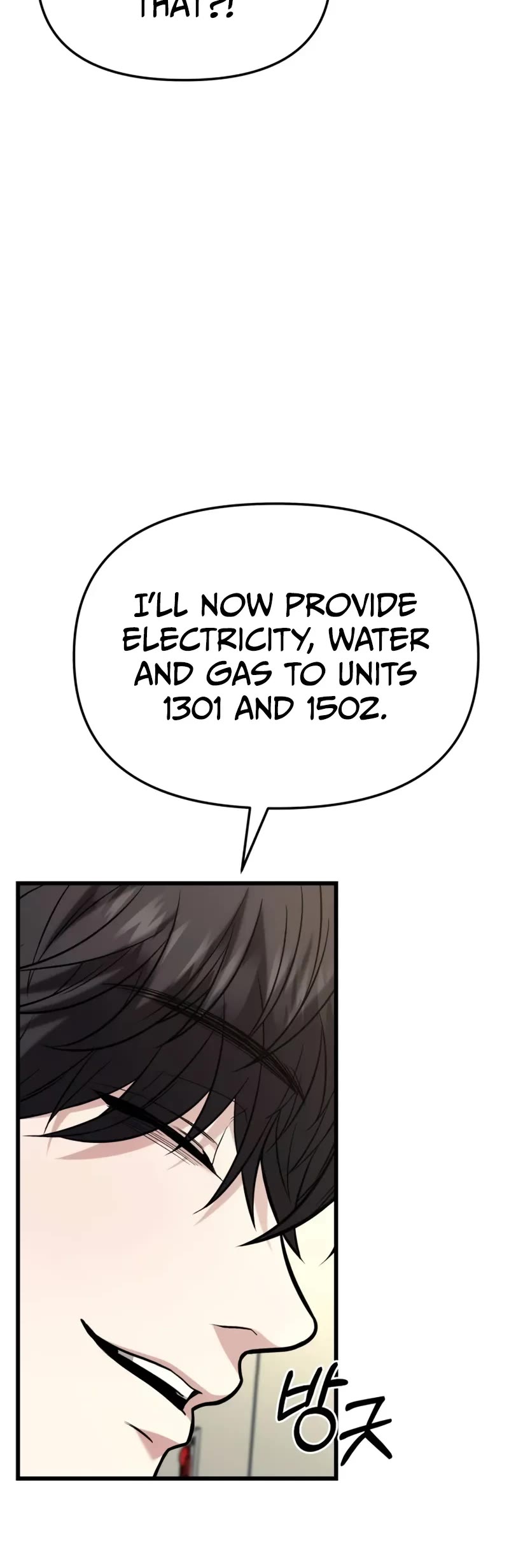 The Ultimate Shut-in chapter 18 page 71