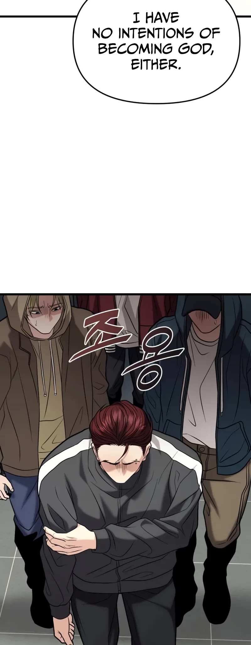 The Ultimate Shut-in chapter 18 page 75