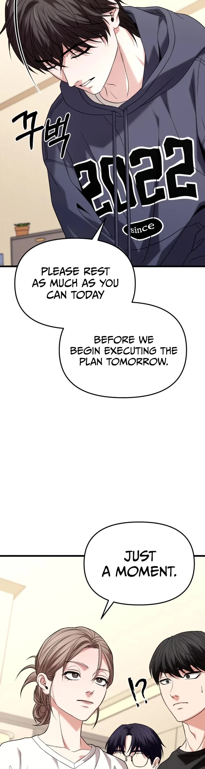 The Ultimate Shut-in chapter 22 page 14