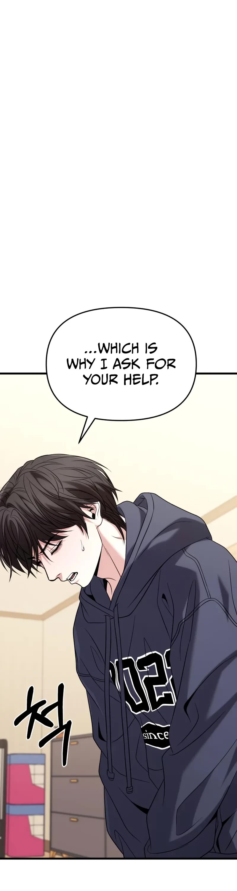 The Ultimate Shut-in chapter 22 page 2