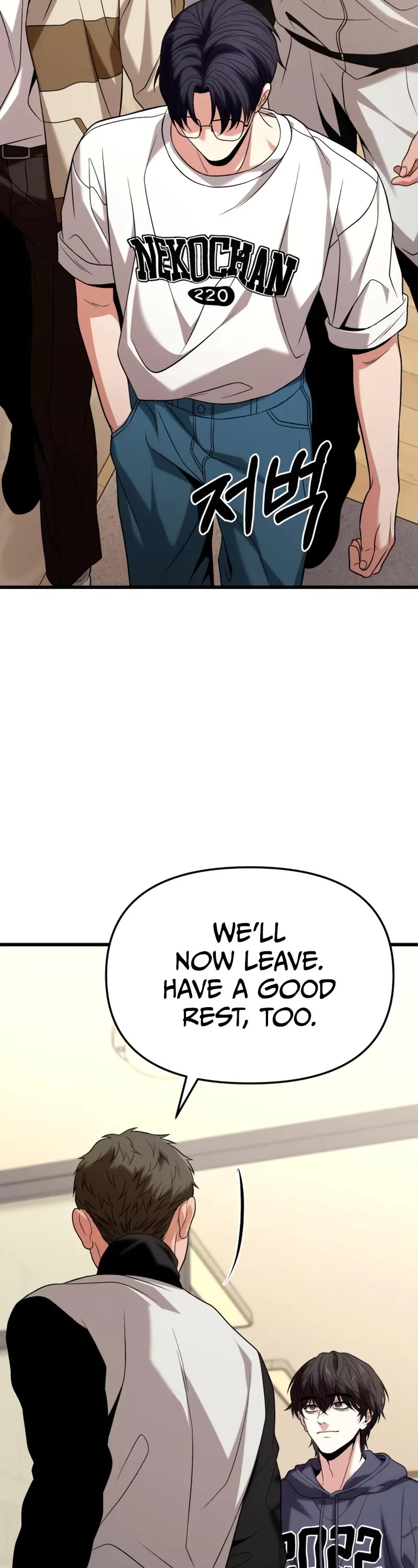 The Ultimate Shut-in chapter 22 page 29