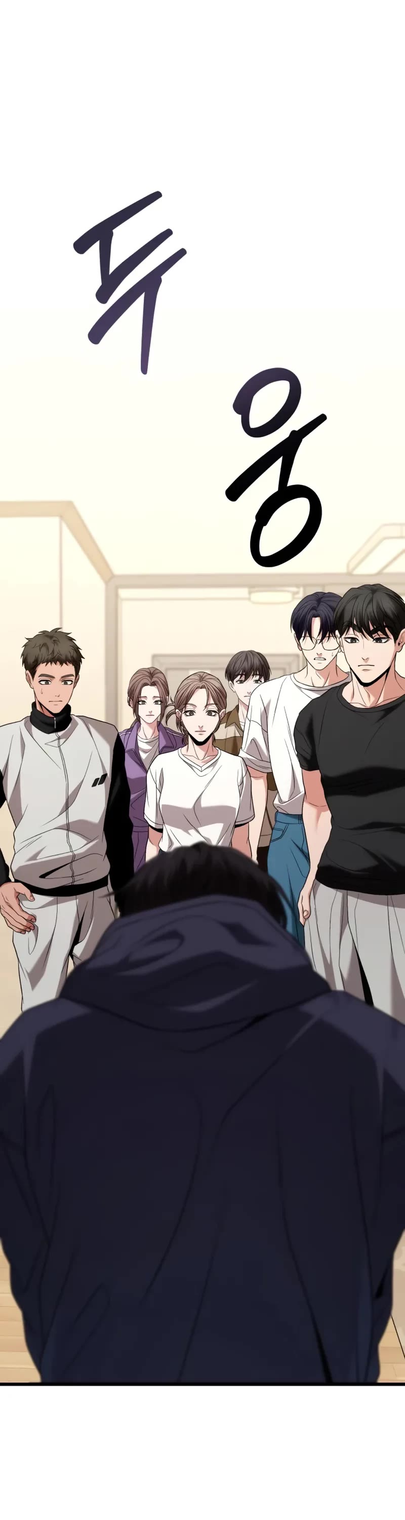 The Ultimate Shut-in chapter 22 page 3