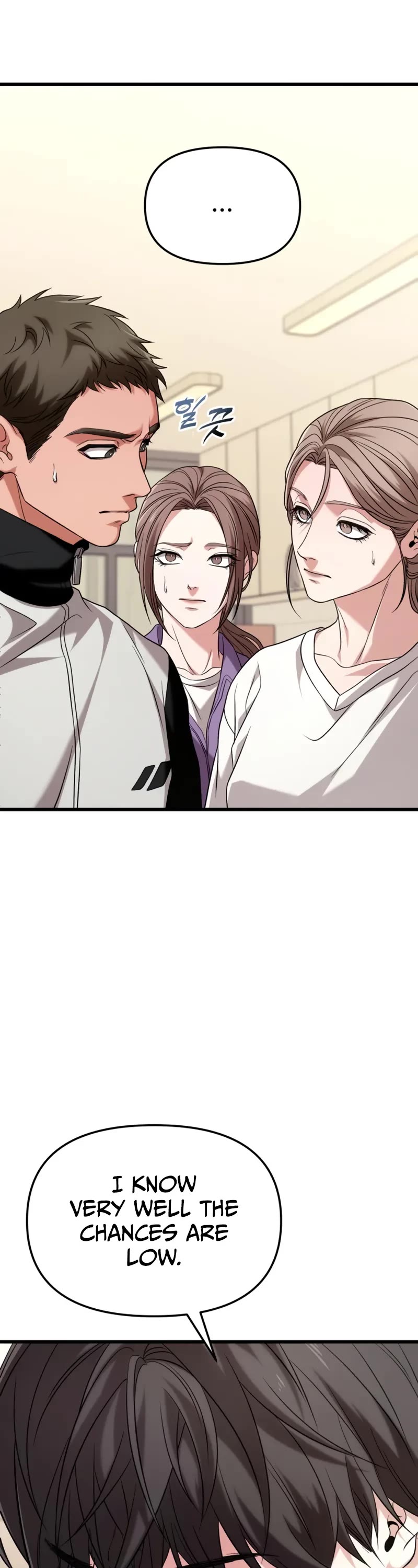 The Ultimate Shut-in chapter 22 page 4