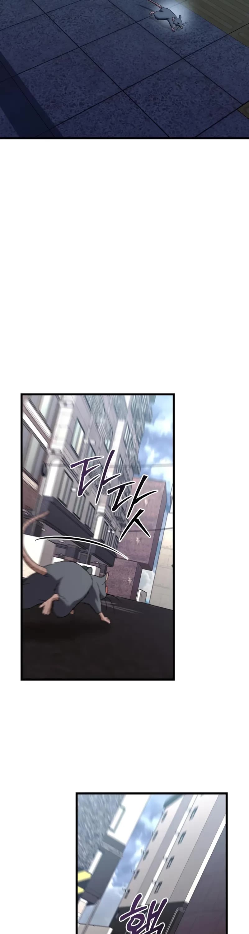 The Ultimate Shut-in chapter 22 page 43