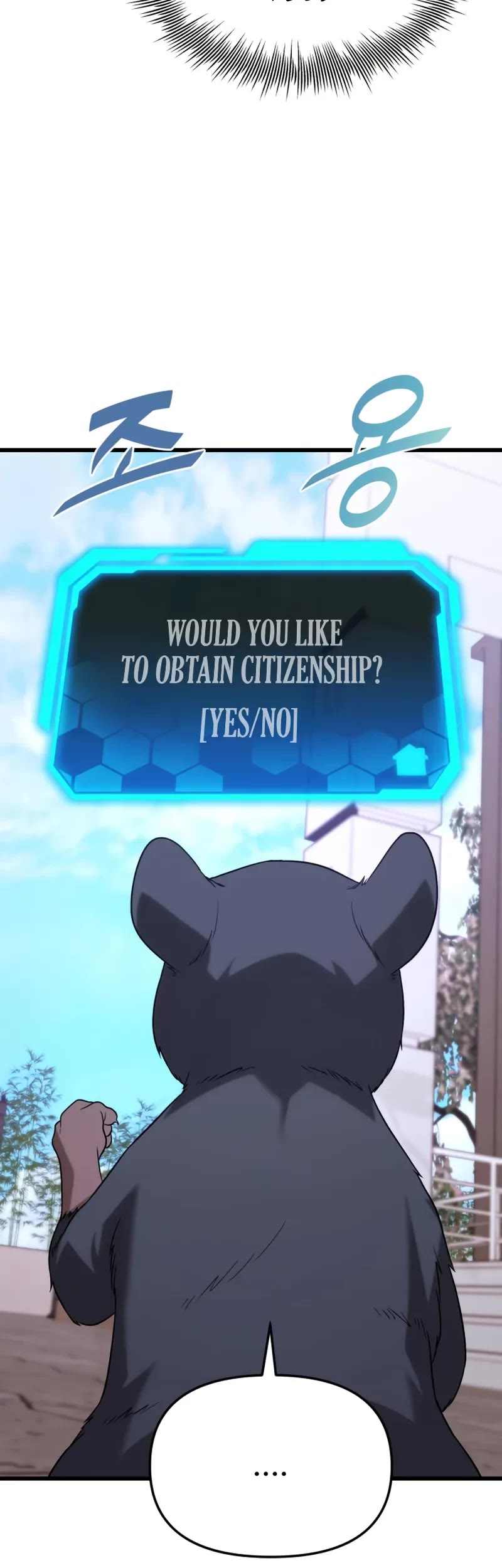 The Ultimate Shut-in chapter 22 page 55