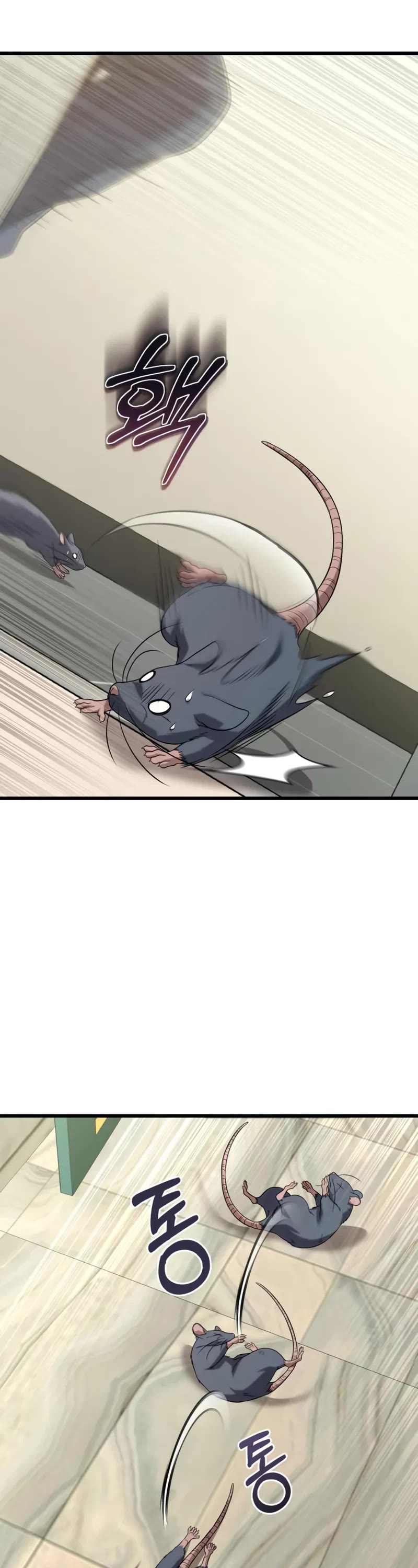 The Ultimate Shut-in chapter 22 page 62