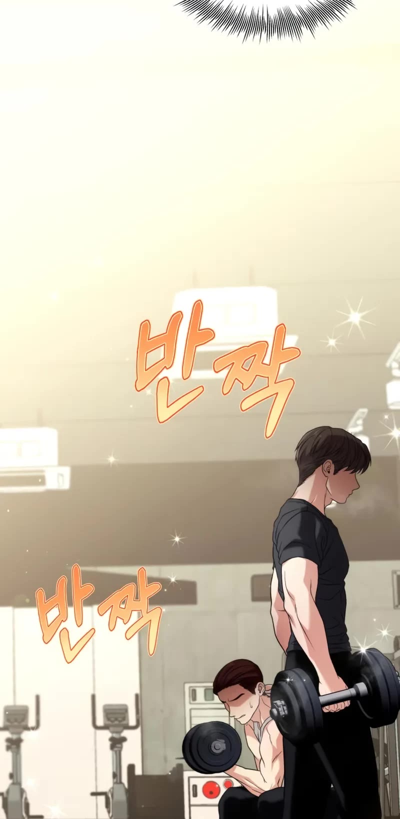 The Ultimate Shut-in chapter 22 page 64