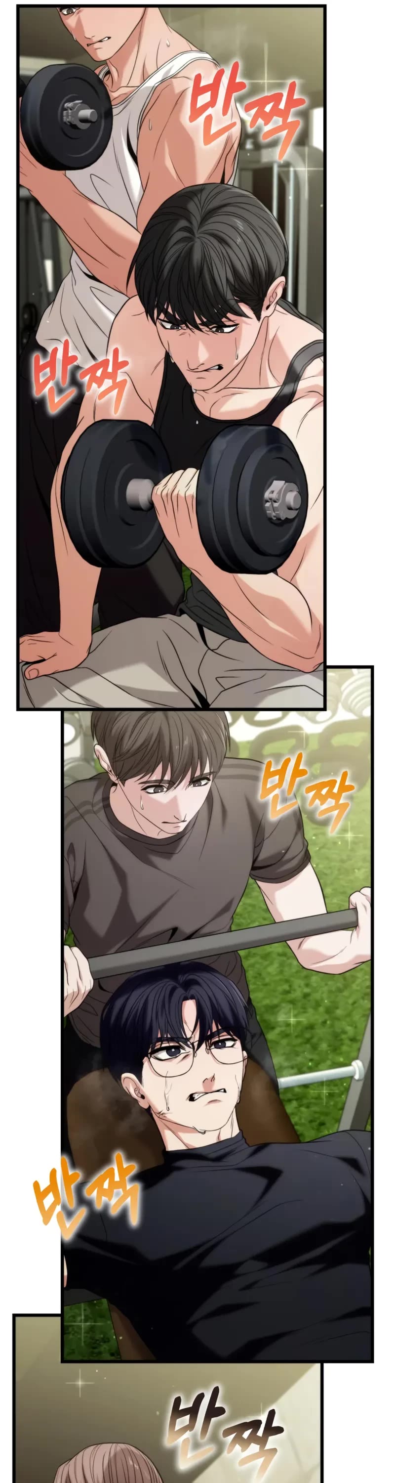 The Ultimate Shut-in chapter 22 page 66