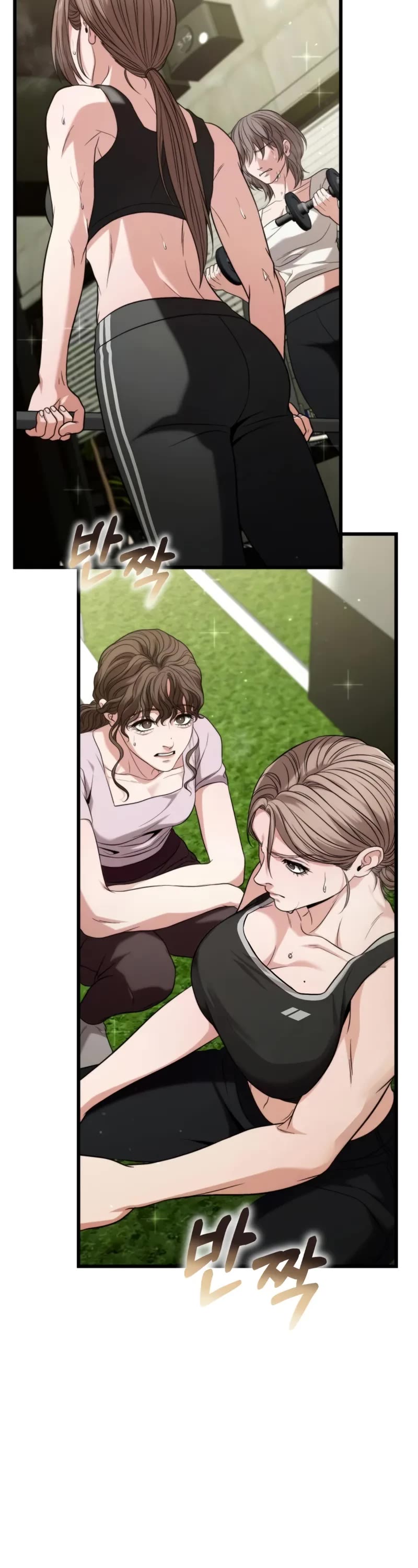 The Ultimate Shut-in chapter 22 page 67