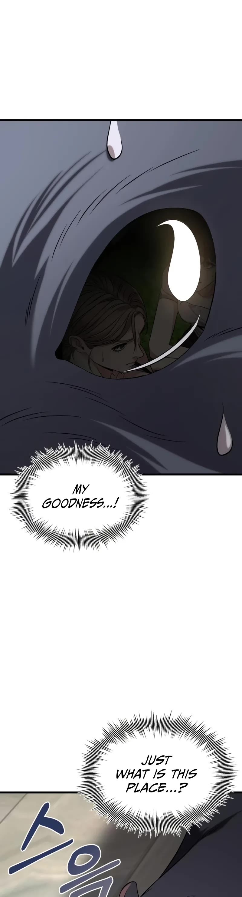 The Ultimate Shut-in chapter 22 page 68