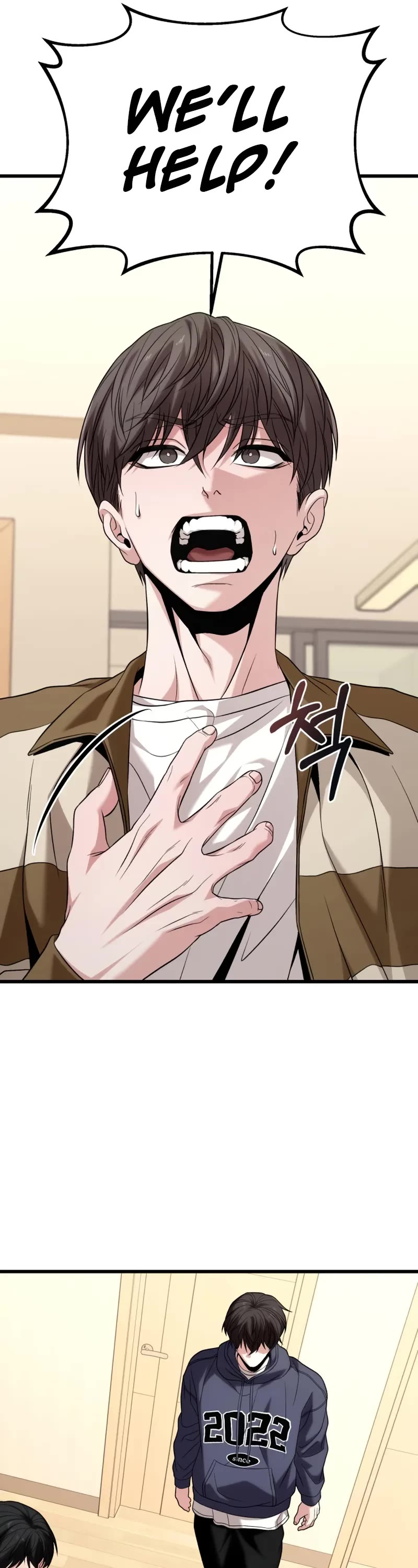 The Ultimate Shut-in chapter 22 page 7