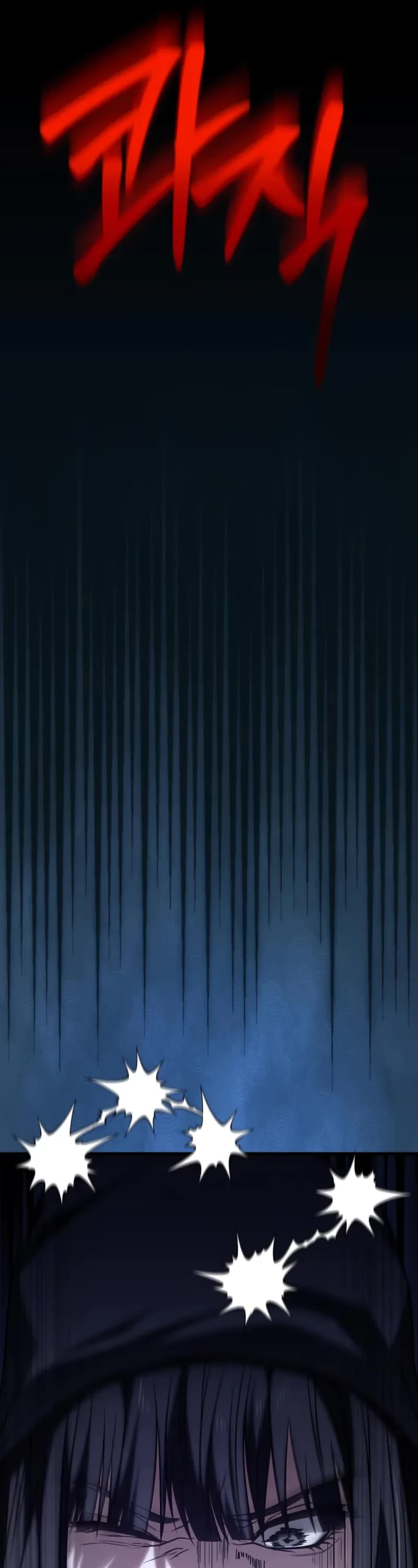 The Ultimate Shut-in chapter 22 page 70