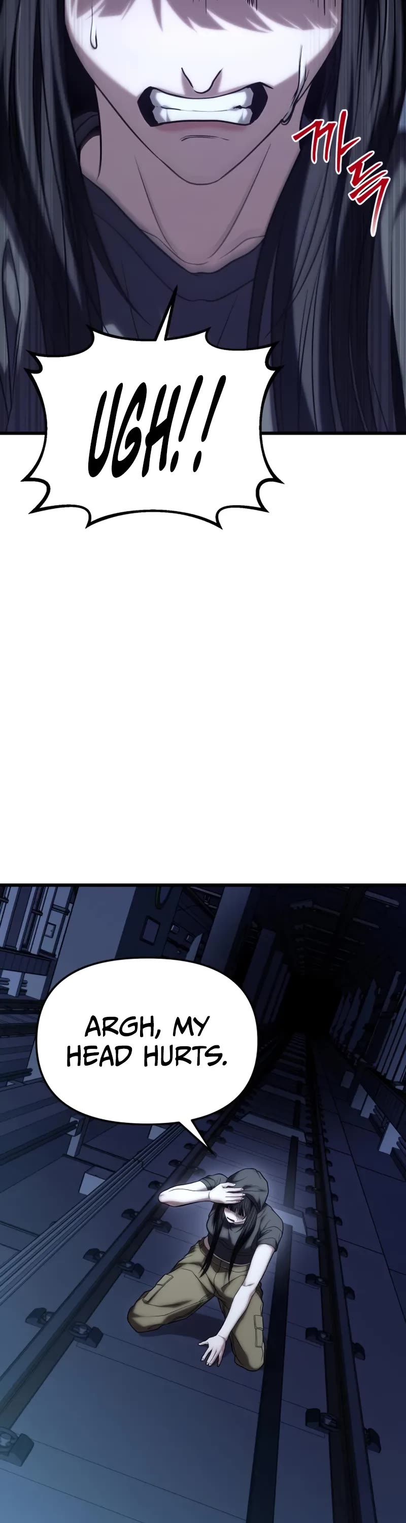 The Ultimate Shut-in chapter 22 page 71