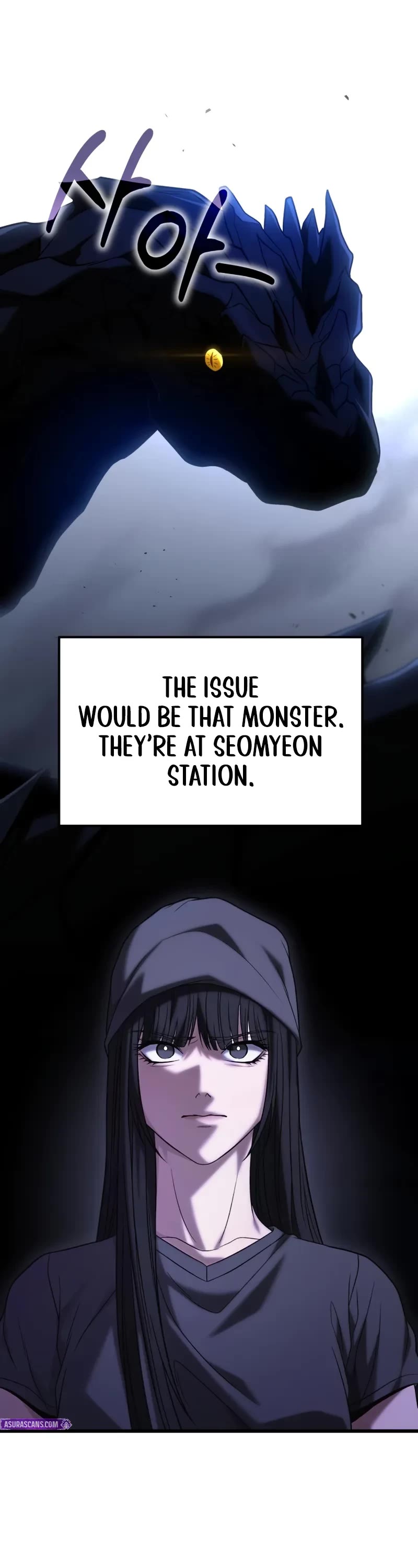 The Ultimate Shut-in chapter 22 page 77