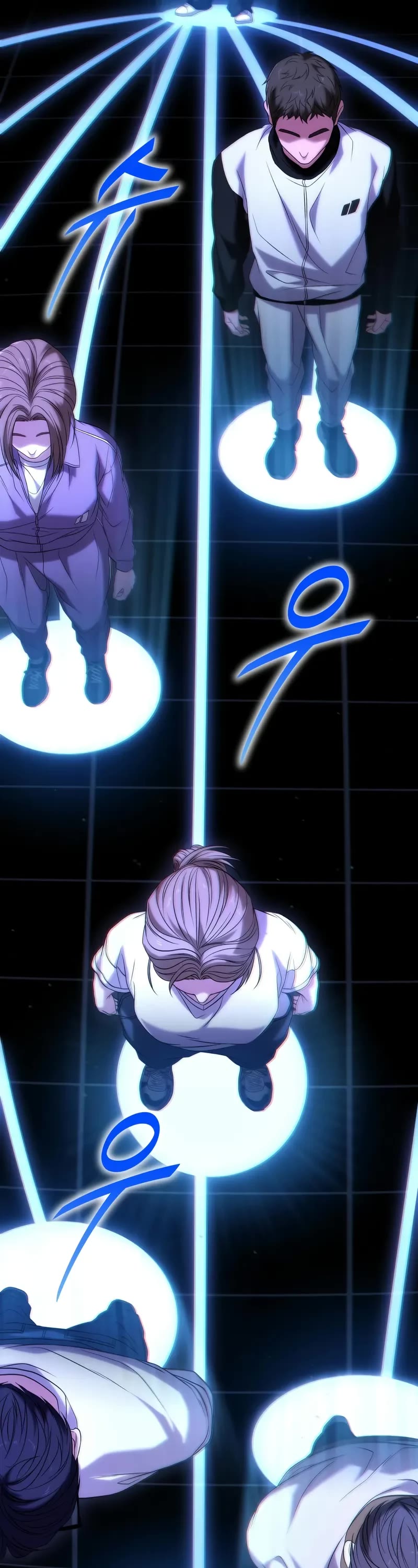 The Ultimate Shut-in chapter 23 page 11