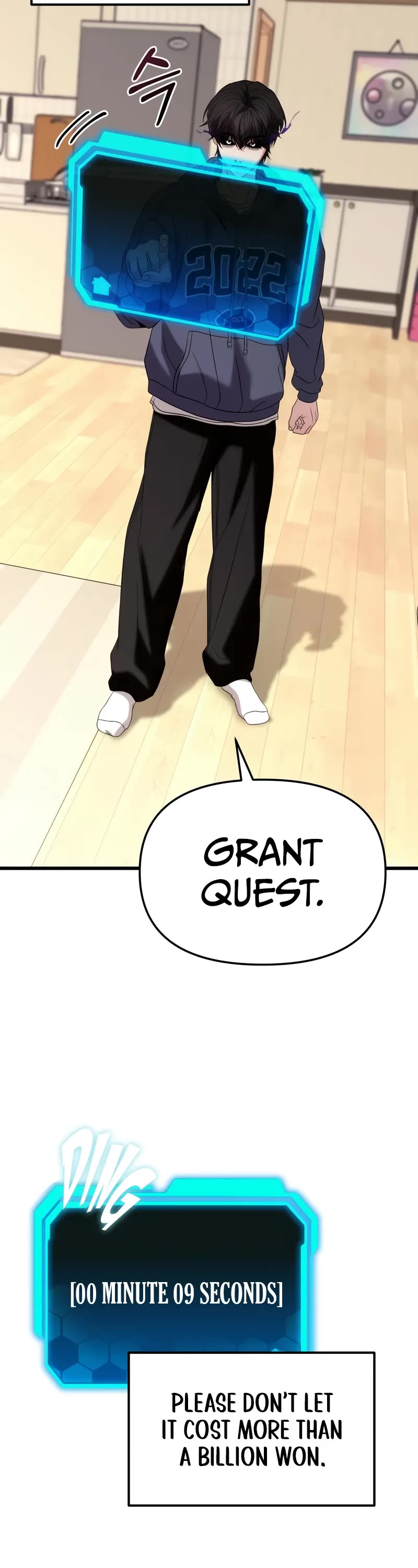 The Ultimate Shut-in chapter 23 page 22