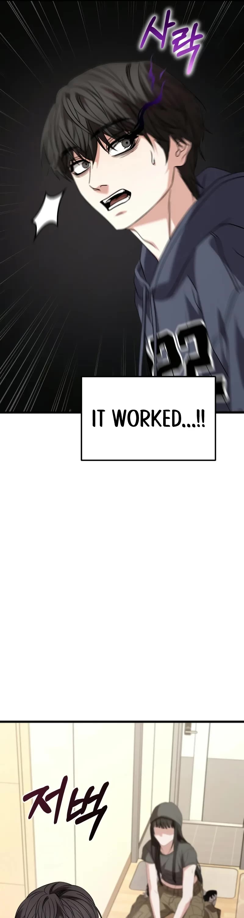 The Ultimate Shut-in chapter 23 page 26