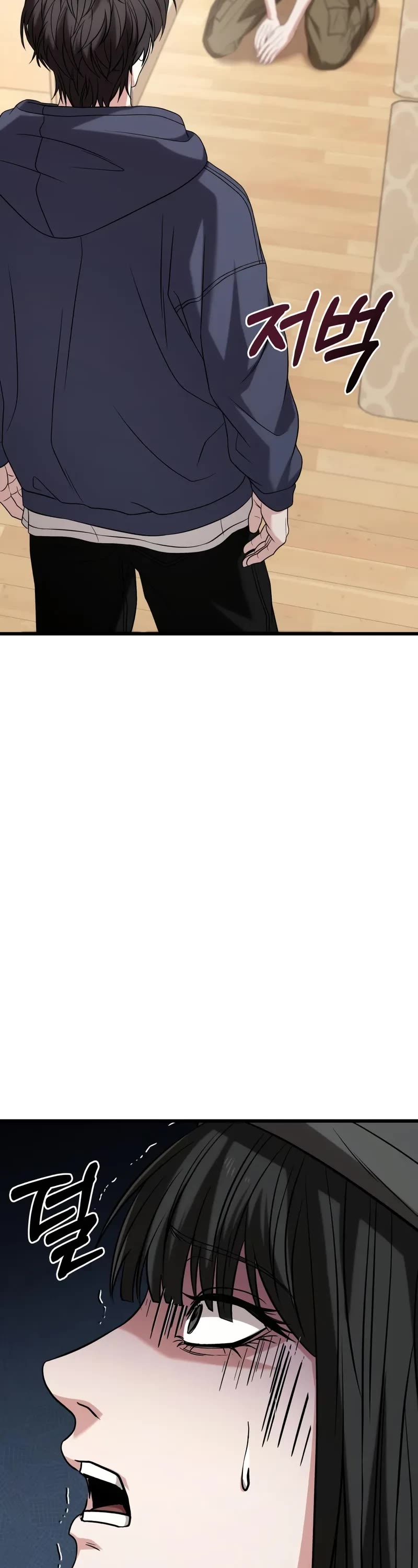 The Ultimate Shut-in chapter 23 page 27