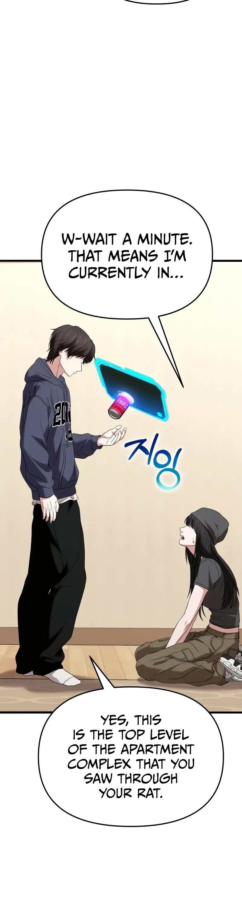 The Ultimate Shut-in chapter 23 page 30