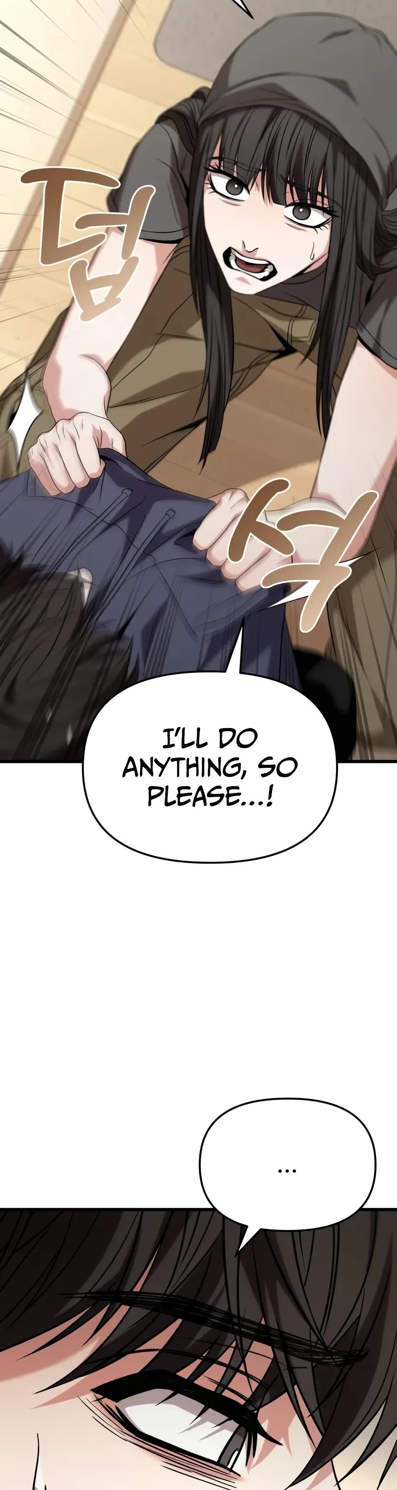 The Ultimate Shut-in chapter 23 page 42