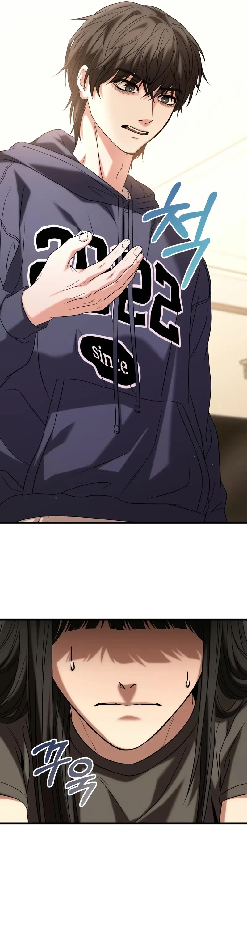 The Ultimate Shut-in chapter 23 page 51