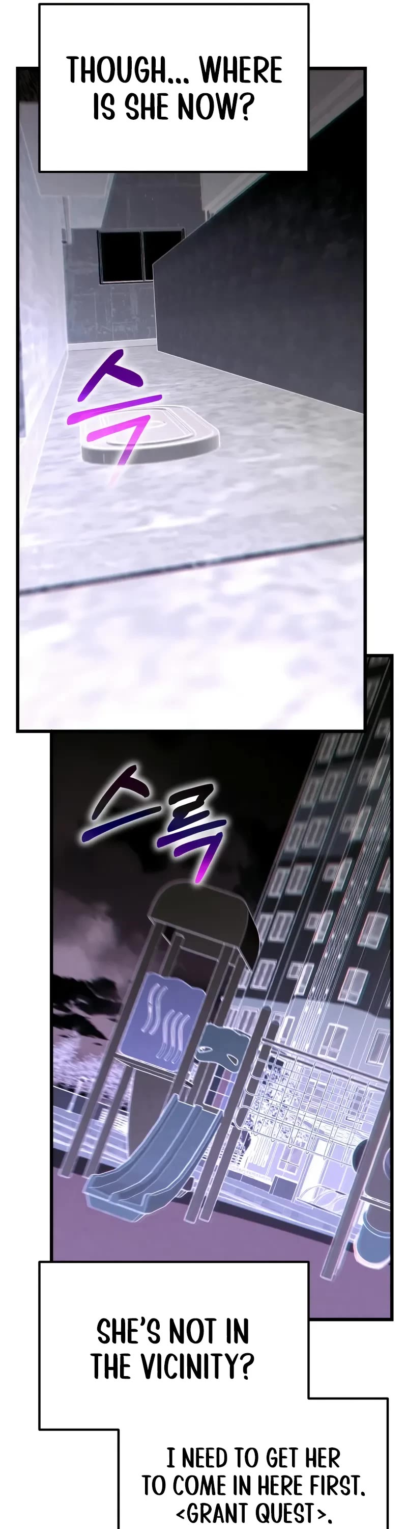 The Ultimate Shut-in chapter 23 page 6