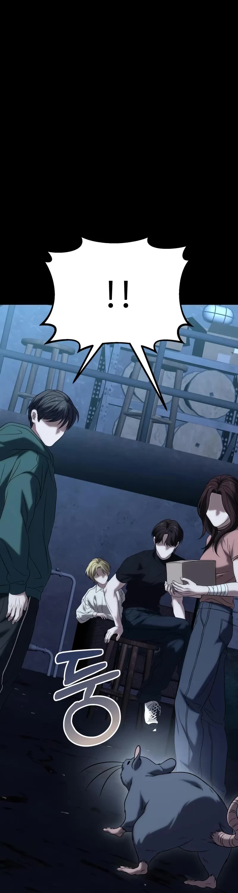 The Ultimate Shut-in chapter 23 page 63