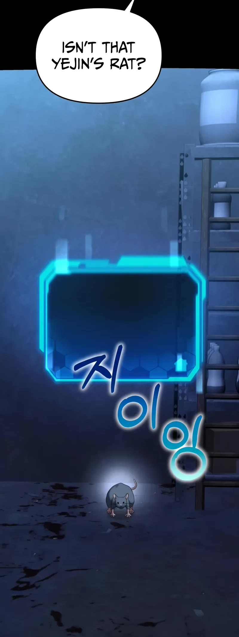 The Ultimate Shut-in chapter 23 page 65