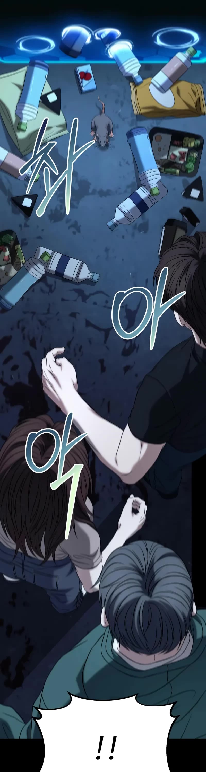 The Ultimate Shut-in chapter 23 page 67