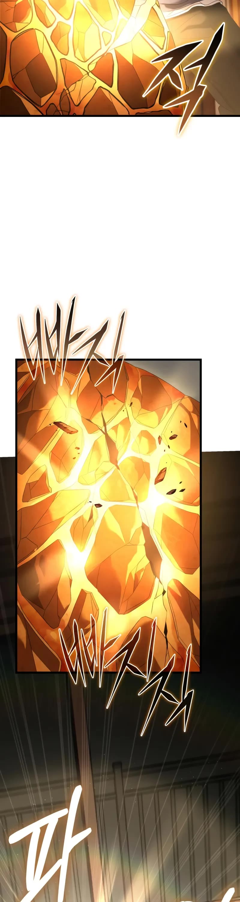 The Ultimate Shut-in chapter 27 page 44