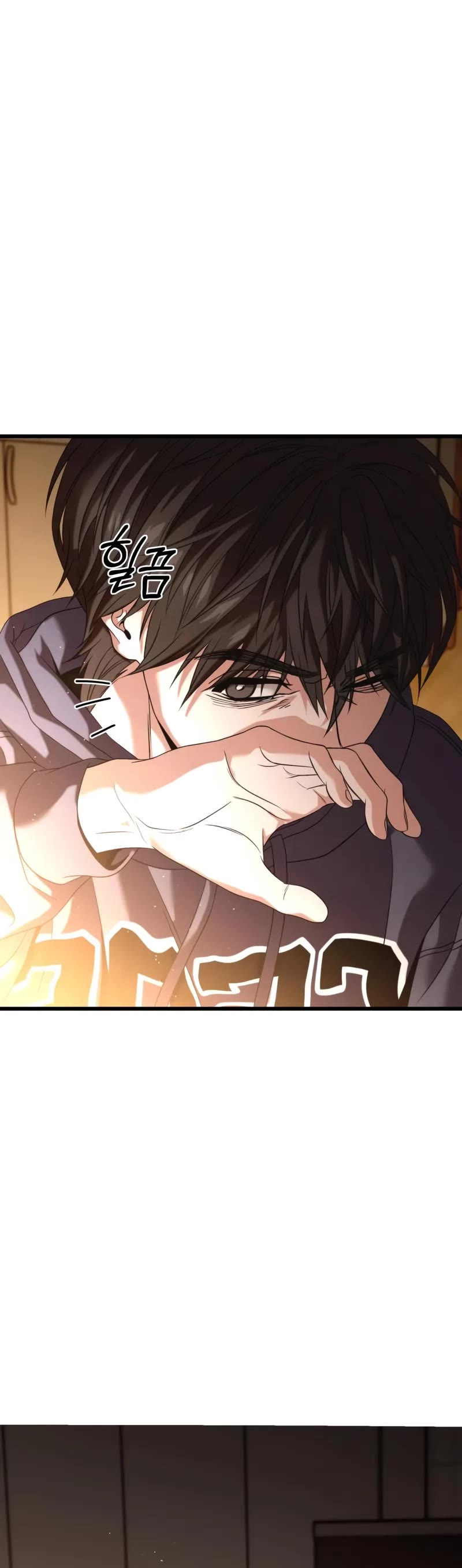 The Ultimate Shut-in chapter 27 page 46