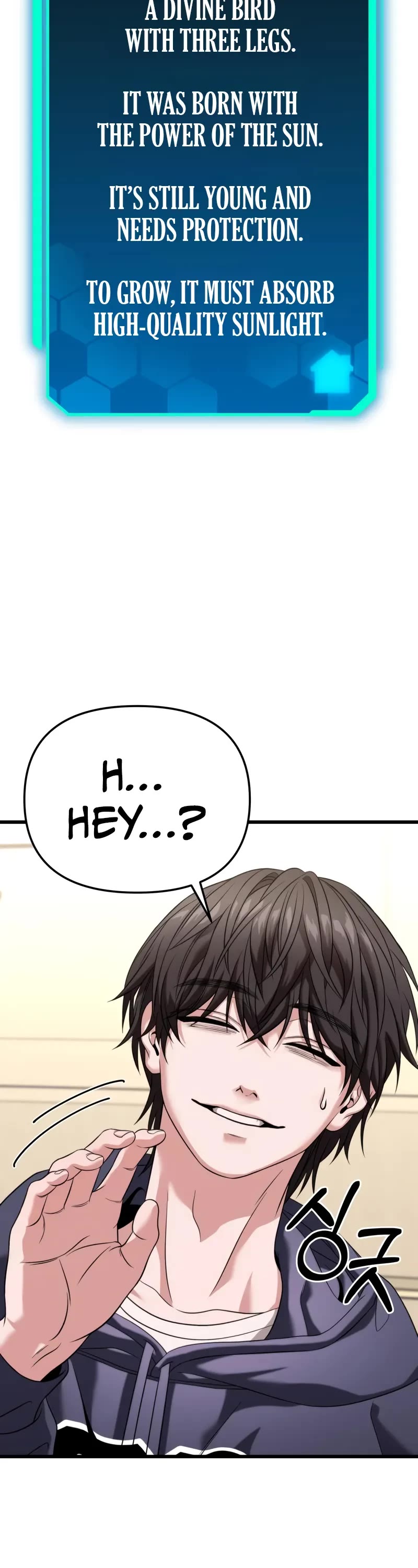 The Ultimate Shut-in chapter 27 page 51