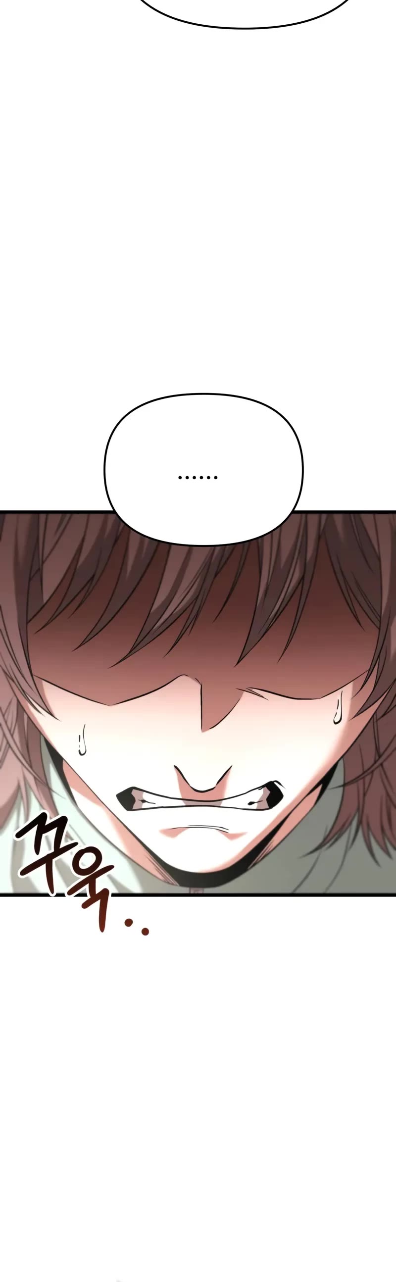 The Ultimate Shut-in chapter 27 page 6