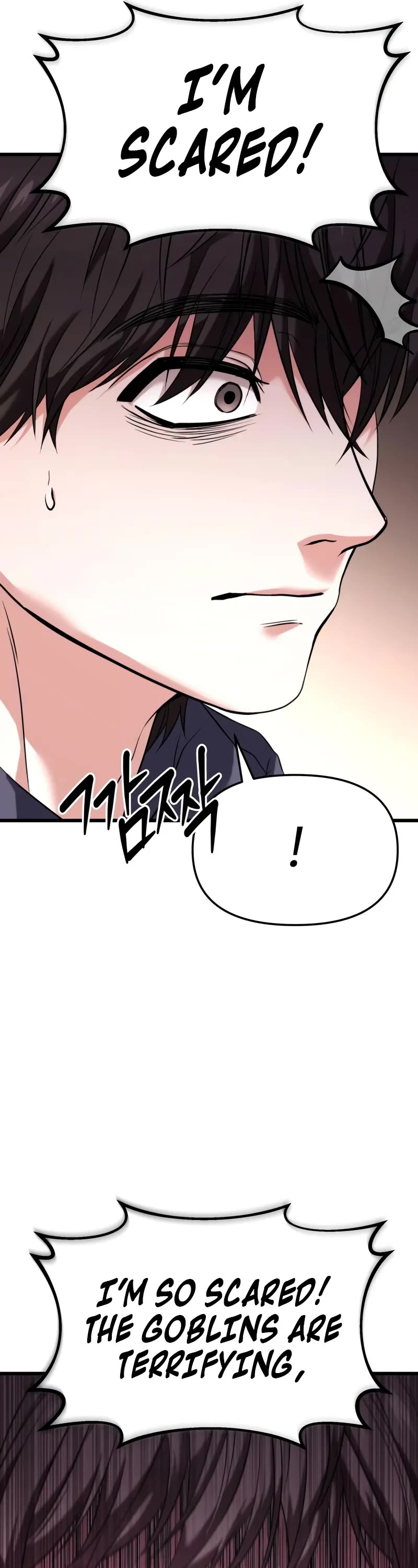 The Ultimate Shut-in chapter 27 page 7