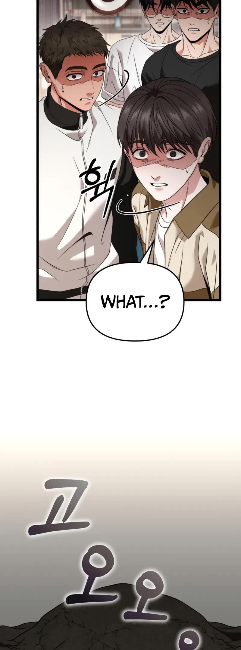 The Ultimate Shut-in chapter 29 page 20