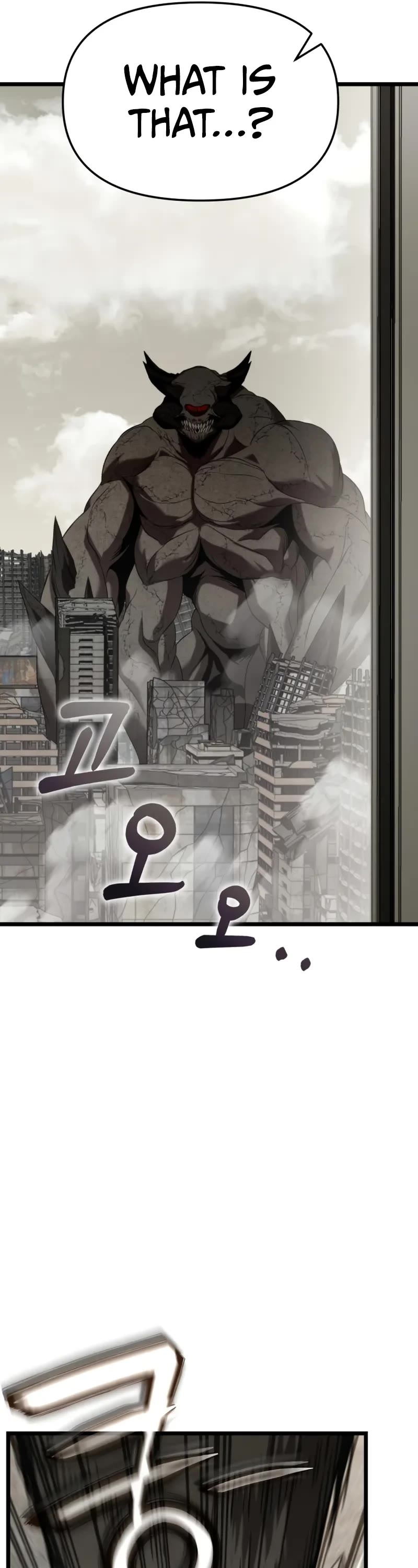 The Ultimate Shut-in chapter 29 page 22