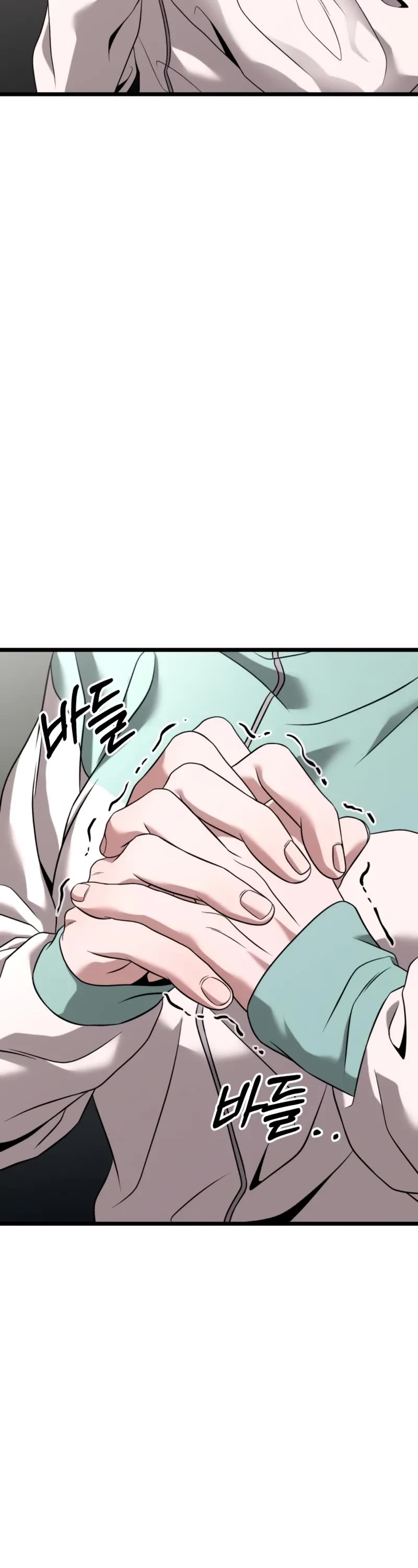 The Ultimate Shut-in chapter 29 page 46