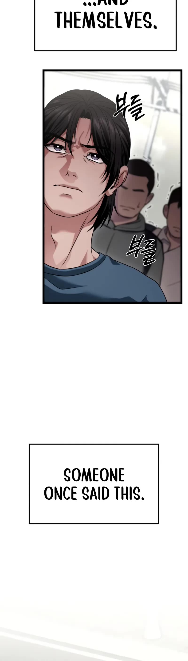 The Ultimate Shut-in chapter 29 page 61