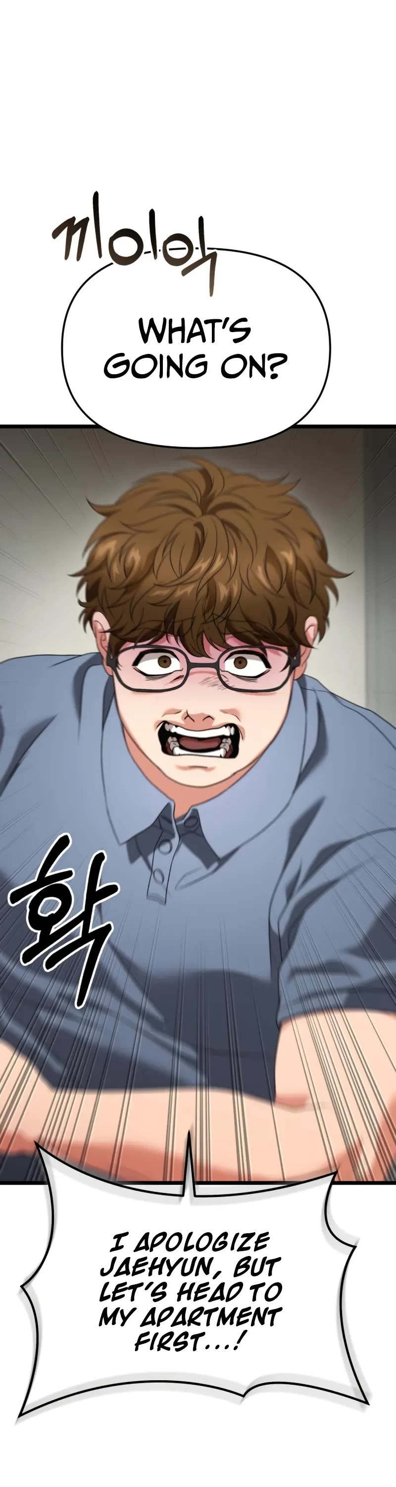 The Ultimate Shut-in chapter 29 page 8