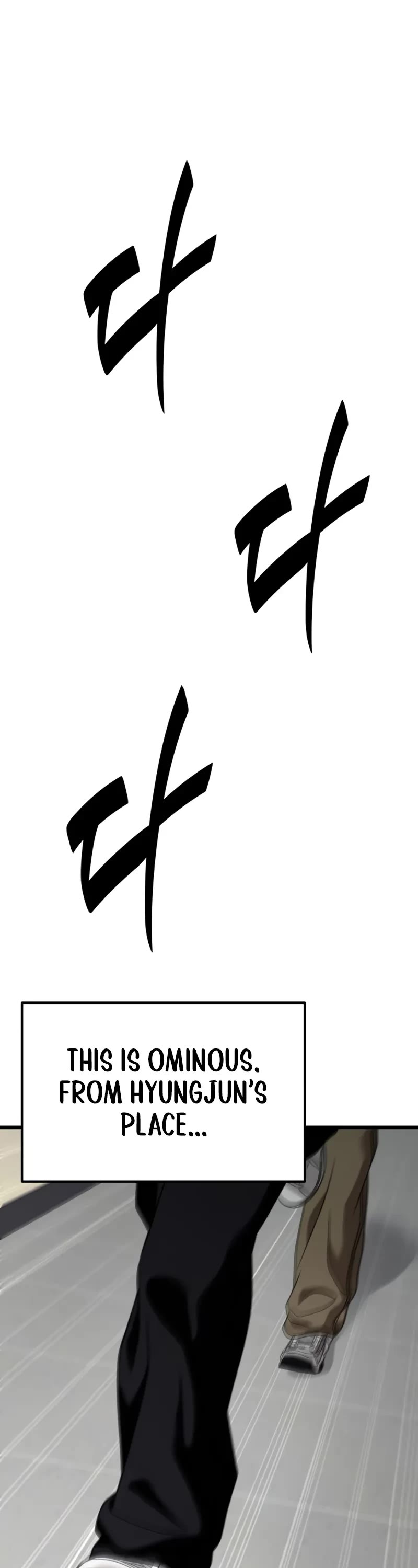 The Ultimate Shut-in chapter 29 page 9