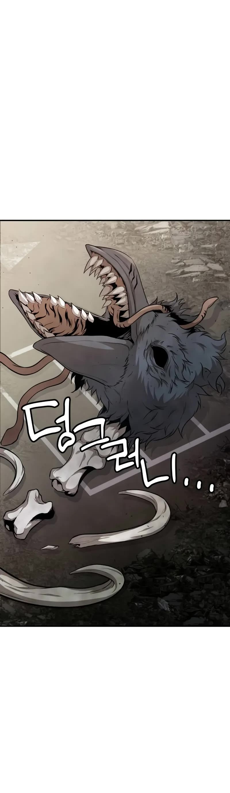 The Ultimate Shut-in chapter 3 page 10